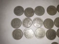 Монети 10 и 20 стотинки 1962 - 1990 г , 30 броя, снимка 2