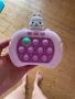 Детска играчка, спомагаща за развитие на добрата концентрация и бързи рефлекси