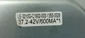 NEO LED-3211 FHD с дефектен екран T320HVN05.4/CV512H-U42/32T42-C07 T320HVN05.6/MS-L2430 V2, снимка 7