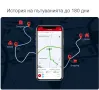 4G GPS тракер, отваряне на врата, превишена скорост, геозони, история, предплатена СИМ, снимка 6