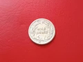 One Dime 1905 г& 1917 г-USA.Сребро!, снимка 3