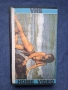 Видеокасети VHS Еротика Филми за Възрастни +18 , снимка 8