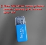 LED USB адаптер към type C порт и Мини USB четец за карти памет с USB адаптер за PC, лаптоп, снимка 10