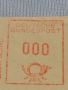 Стар пощенски плик с печати Хамбург Германия за КОЛЕКЦИЯ ДЕКОРАЦИЯ 45802, снимка 4