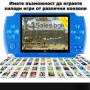 Конзола за игри с 8 GB памет, 4,3 инча дисплей PSP21, снимка 9