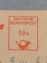 Стар пощенски плик с печати Германия за КОЛЕКЦИЯ ДЕКОРАЦИЯ 45915, снимка 4