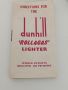 Винтидж Dunghill рядка ретро запалка с оригиналната си кутия

, снимка 7