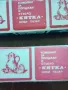 Ваза , снимка 3