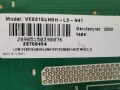 Main board Vestel 17MB171, снимка 2