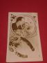 Стара романтична пощенска картичка Царство България 1944г. Уникат за КОЛЕКЦИОНЕРИ 44589, снимка 3