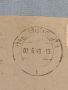 Стар пощенски плик с марки и печати 1949г. Германия за КОЛЕКЦИЯ ДЕКОРАЦИЯ 46072, снимка 3