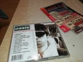 OASIS CD 0508251010, снимка 6