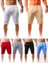 Летни мъжки свободни ленени дишащи изрязани панталони, 8цвята , снимка 1 - Къси панталони - 45375781