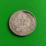 1 лв 1894 г. Сребро, снимка 1