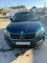 Skoda Kodiaq 190 к.с, 2.0, снимка 6