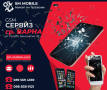 Ремонт на Телефони - GSM Сервиз SM MOBILE гр. Варна, снимка 4