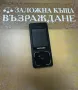 Samsung F300 Ultra Music , снимка 1