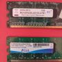 RAM памет DDR2 1GB 667Mhz 2GB 800Mhz РАМ памет ДДР2 1ГБ 667Мхц 2ГБ 800Мхц, снимка 3