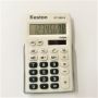 Електронен калкулатор Keston KT-569-8, 8 разряден / 68, снимка 2