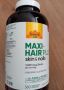 Maxi-Hair Plus - коса, кожа и нокти, снимка 1 - Продукти за коса - 45481055