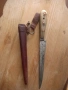 Нож, снимка 2