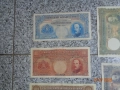 лот банкноти Царски 1929г., снимка 2