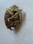 Царска значка , снимка 1