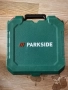 5 бр. Куфари Парксайд, снимка 7