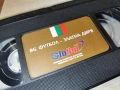 БГ ФУТБОЛ ЗЛАТНА ДИРЯ-VHS ORIGINAL 2412251820, снимка 6