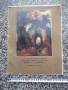 Комплектот 16 бр. репродукции от картинна галерия "Пушкин", снимка 1