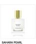 Търся този парфюм Sahara Pearl, снимка 1 - Дамски парфюми - 45602334