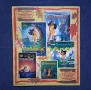 Албум за Лепенки Покахонтас Panini / 1996 год., снимка 16