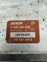 ABS модул / компютър Audi 80 (1991-1994) – BOSCH 0 265 100 056 / 4A0907379A, снимка 2