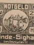 Банкнота НОТГЕЛД 10  хелер 1920г. Австрия перфектно състояние уникат за КОЛЕКЦИОНЕРИ 44633, снимка 2