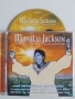 Mahalia Jackson – The Ultimate Collection - оригинален диск музика, снимка 1