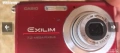 Фотоапарат CASIO EXILIM EX-Z75, снимка 3