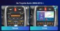 Toyota Auris E150 мултимедия Android GPS навигация, снимка 2