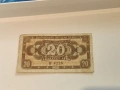 Български 20лв от 1947г и 1950г, снимка 1