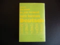 Deutsch. Buch 1 Немска книга немски език изучаване уроци Германия учене езици, снимка 4