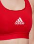 Спортно бюстие ADIDAS Powerreact Training Medium-Support Bra Red, снимка 3