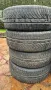 Зимни гуми 18ки Michelin Pilot Alpine 225/50/18, снимка 3