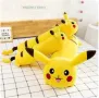 Плюшена играчка възглавница Пикачу Покемон Pikachu Pokemon, снимка 2