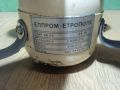 Вентилатор ЕЛПРОМ-ЕТРОПОЛЕ., снимка 6