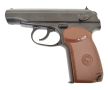Въздушен пистолет Legends Makarov с CO2 - кал. 4,5 мм, снимка 1