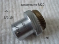 Обективи микроскоп PZO - списък 2, снимка 6
