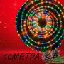 Светещ коледен маркуч , Многоцветен 10 метра;, снимка 3