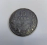 10 лева 1941 година България, снимка 2