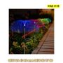Соларна лампа медуза със 7 цвята - КОД 4158, снимка 14