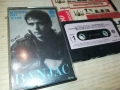 BANJAC-ORIGINAL TAPE 2809251955, снимка 1