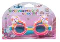 Детски розови плажни очила за плуване Еднорог Unicorn на възраст 3-6 години, снимка 3